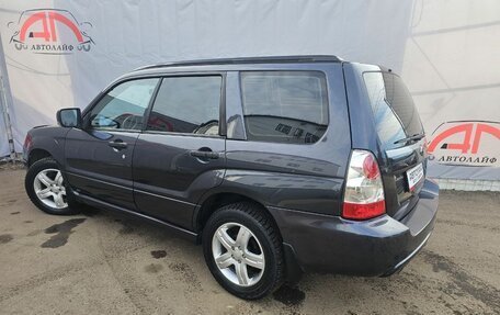 Subaru Forester, 2007 год, 899 000 рублей, 3 фотография