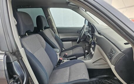 Subaru Forester, 2007 год, 899 000 рублей, 11 фотография