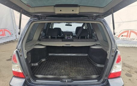 Subaru Forester, 2007 год, 899 000 рублей, 13 фотография