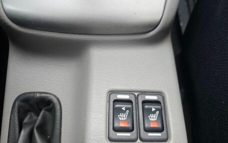 Subaru Forester, 2007 год, 899 000 рублей, 20 фотография