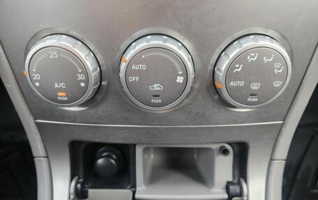 Subaru Forester, 2007 год, 899 000 рублей, 19 фотография