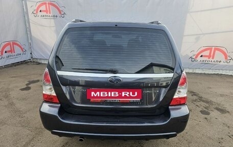 Subaru Forester, 2007 год, 899 000 рублей, 7 фотография