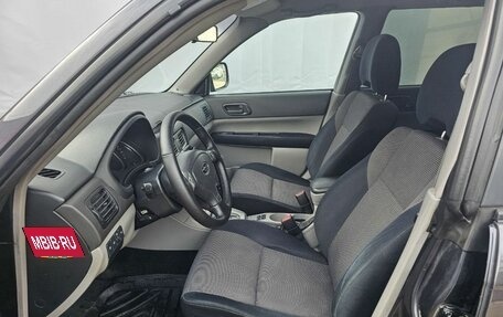 Subaru Forester, 2007 год, 899 000 рублей, 9 фотография