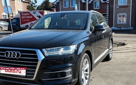 Audi Q7, 2015 год, 3 000 090 рублей, 6 фотография