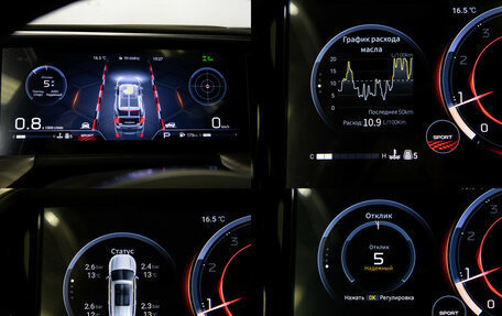 GAC GS8, 2023 год, 3 490 000 рублей, 11 фотография