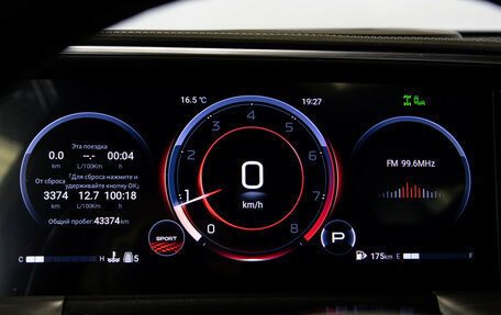 GAC GS8, 2023 год, 3 490 000 рублей, 10 фотография