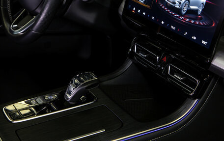 GAC GS8, 2023 год, 3 490 000 рублей, 17 фотография