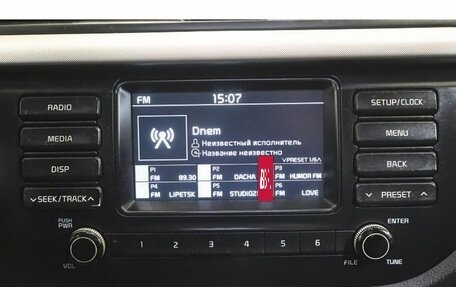 KIA Rio IV, 2018 год, 1 095 000 рублей, 11 фотография