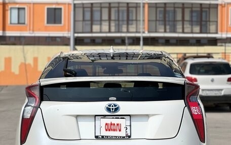 Toyota Prius IV XW50, 2016 год, 1 650 000 рублей, 8 фотография