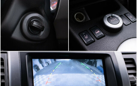 Nissan X-Trail, 2008 год, 998 000 рублей, 17 фотография