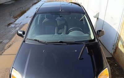 Ford Fusion I, 2008 год, 800 000 рублей, 1 фотография