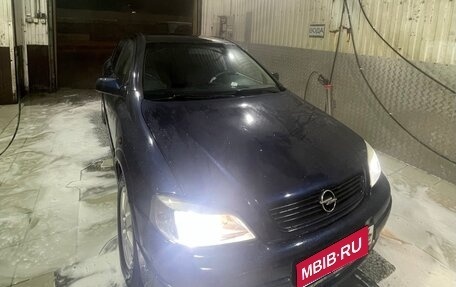 Opel Astra G, 2003 год, 285 000 рублей, 1 фотография