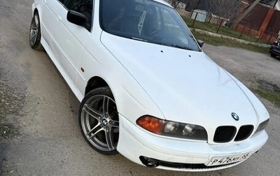 BMW 5 серия, 1997 год, 650 000 рублей, 1 фотография