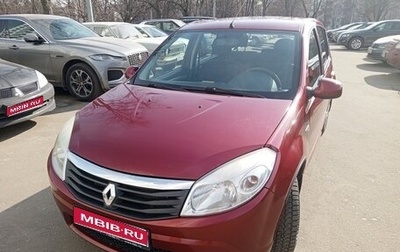 Renault Sandero I, 2012 год, 610 000 рублей, 1 фотография