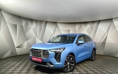 Haval Jolion, 2022 год, 1 873 000 рублей, 1 фотография