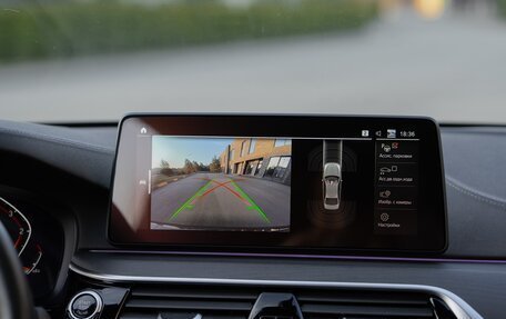 BMW 5 серия, 2021 год, 4 600 000 рублей, 16 фотография