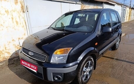 Ford Fusion I, 2008 год, 800 000 рублей, 10 фотография