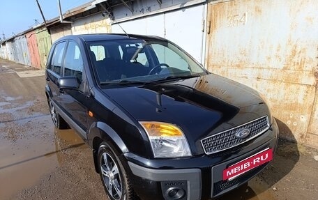 Ford Fusion I, 2008 год, 800 000 рублей, 2 фотография