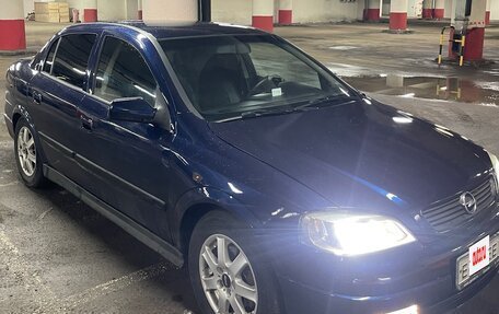 Opel Astra G, 2003 год, 285 000 рублей, 5 фотография