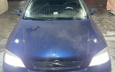 Opel Astra G, 2003 год, 285 000 рублей, 9 фотография