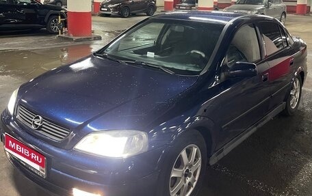 Opel Astra G, 2003 год, 285 000 рублей, 6 фотография