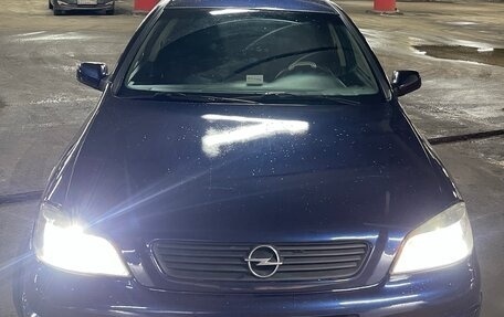 Opel Astra G, 2003 год, 285 000 рублей, 3 фотография