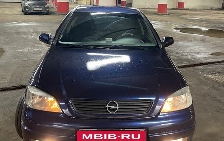 Opel Astra G, 2003 год, 285 000 рублей, 4 фотография