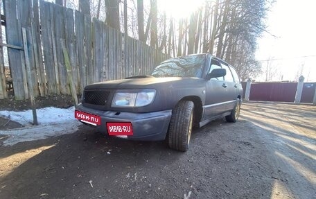 Subaru Forester, 1998 год, 410 000 рублей, 20 фотография
