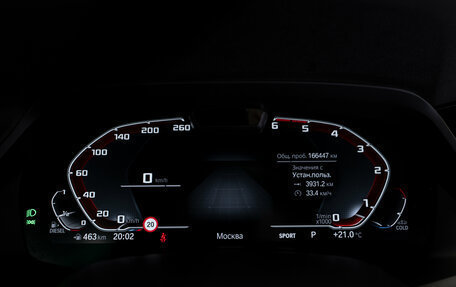 BMW X5, 2018 год, 6 450 000 рублей, 11 фотография