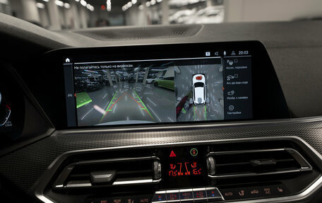 BMW X5, 2018 год, 6 450 000 рублей, 20 фотография