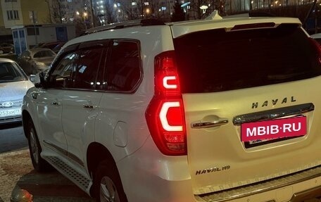 Haval H9 I рестайлинг, 2021 год, 2 300 000 рублей, 9 фотография