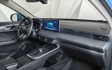 Haval Jolion, 2022 год, 1 873 000 рублей, 12 фотография