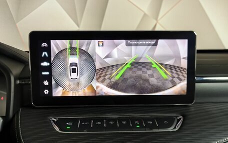 Haval Jolion, 2022 год, 1 873 000 рублей, 20 фотография