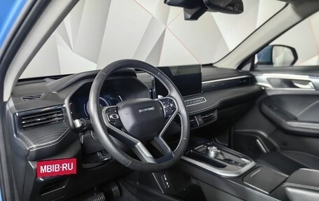 Haval Jolion, 2022 год, 1 873 000 рублей, 18 фотография