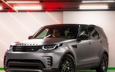 Land Rover Discovery IV, 2020 год, 5 990 000 рублей, 1 фотография