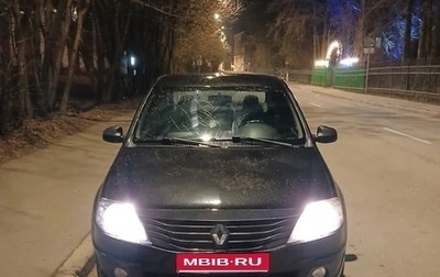 Renault Logan I, 2011 год, 365 000 рублей, 1 фотография