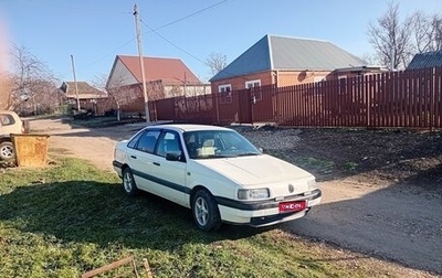 Volkswagen Passat B3, 1991 год, 200 000 рублей, 1 фотография