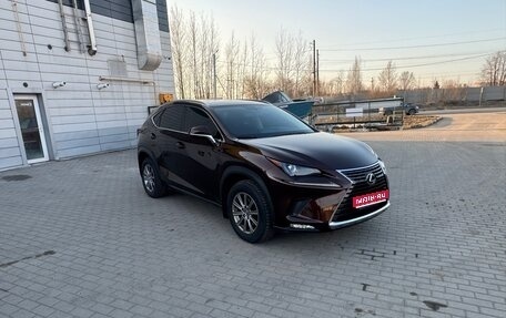 Lexus NX I, 2020 год, 3 950 000 рублей, 1 фотография