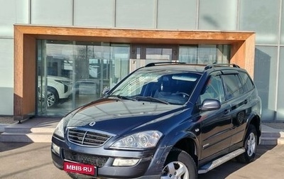 SsangYong Kyron I, 2010 год, 790 000 рублей, 1 фотография