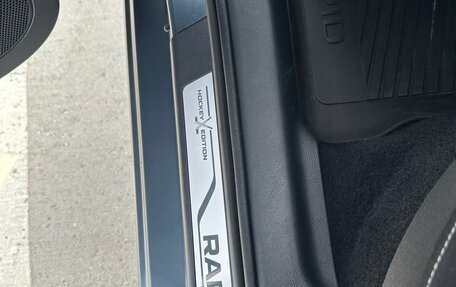 Skoda Rapid I, 2016 год, 1 130 000 рублей, 17 фотография