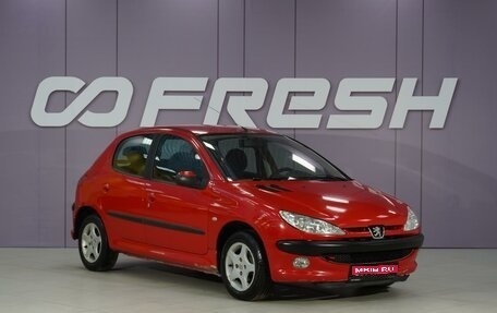 Peugeot 206, 2004 год, 320 111 рублей, 1 фотография