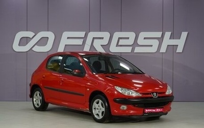 Peugeot 206, 2004 год, 320 111 рублей, 1 фотография
