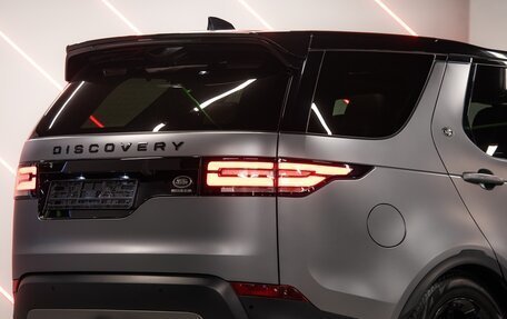 Land Rover Discovery IV, 2020 год, 5 990 000 рублей, 9 фотография