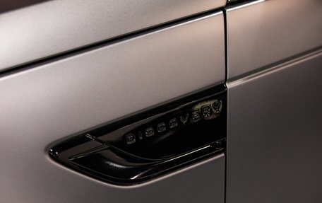 Land Rover Discovery IV, 2020 год, 5 990 000 рублей, 12 фотография