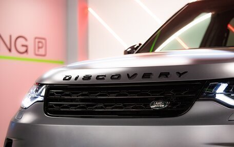 Land Rover Discovery IV, 2020 год, 5 990 000 рублей, 11 фотография
