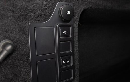 Land Rover Discovery IV, 2020 год, 5 990 000 рублей, 30 фотография