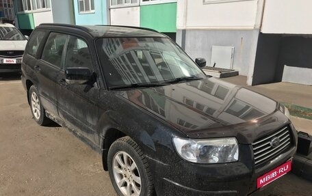 Subaru Forester, 2006 год, 655 000 рублей, 2 фотография