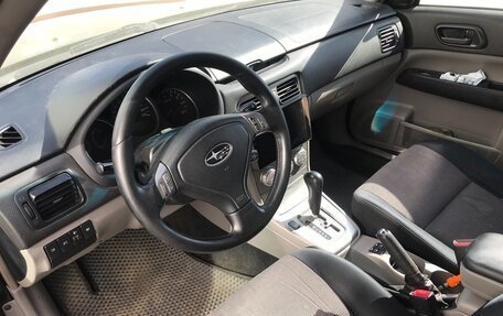 Subaru Forester, 2006 год, 655 000 рублей, 6 фотография