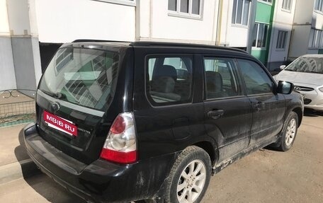 Subaru Forester, 2006 год, 655 000 рублей, 3 фотография