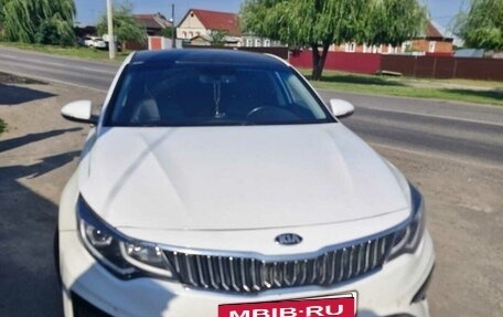 KIA Optima IV, 2019 год, 1 850 000 рублей, 3 фотография